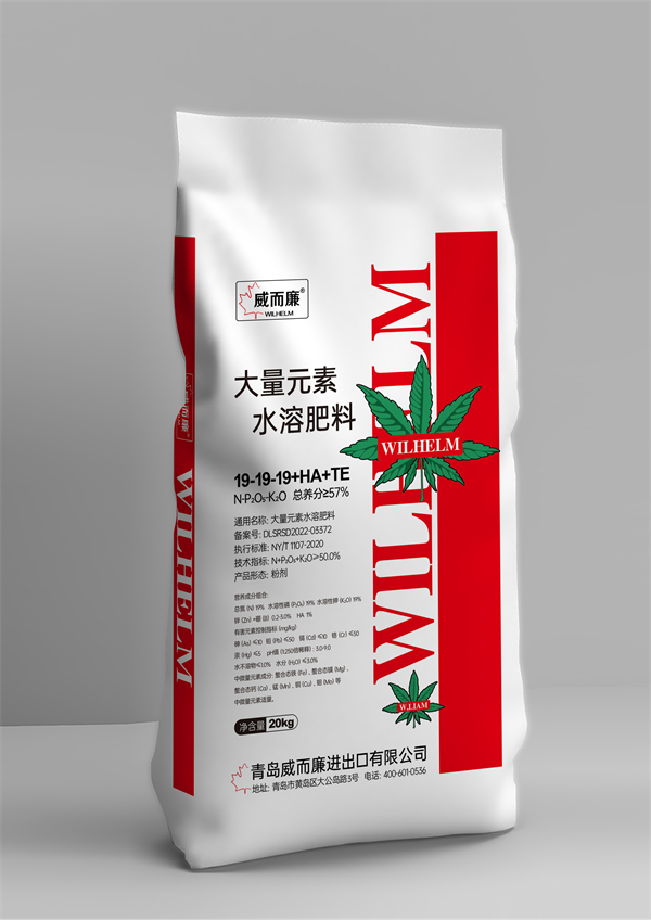 ​高磷型大量元素水溶肥的配方特点